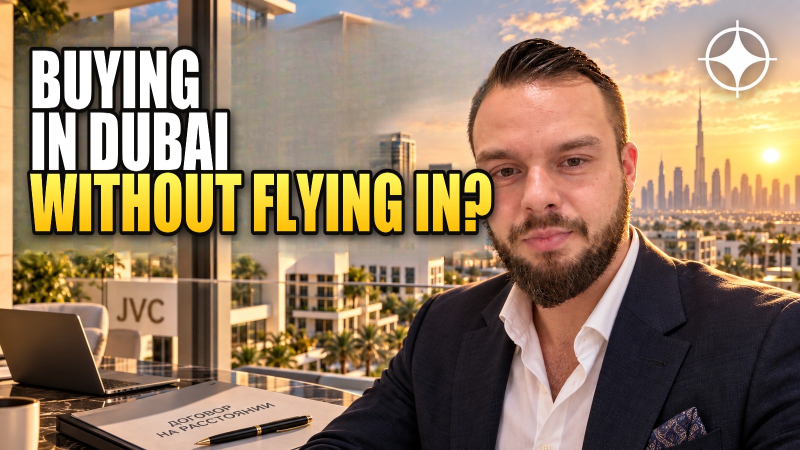 Beney Investments Ltd: buying without ever coming to Dubai