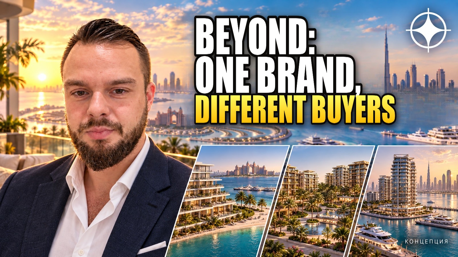 BEYOND: three projects, three Dubai districts — and three very different buyer profiles