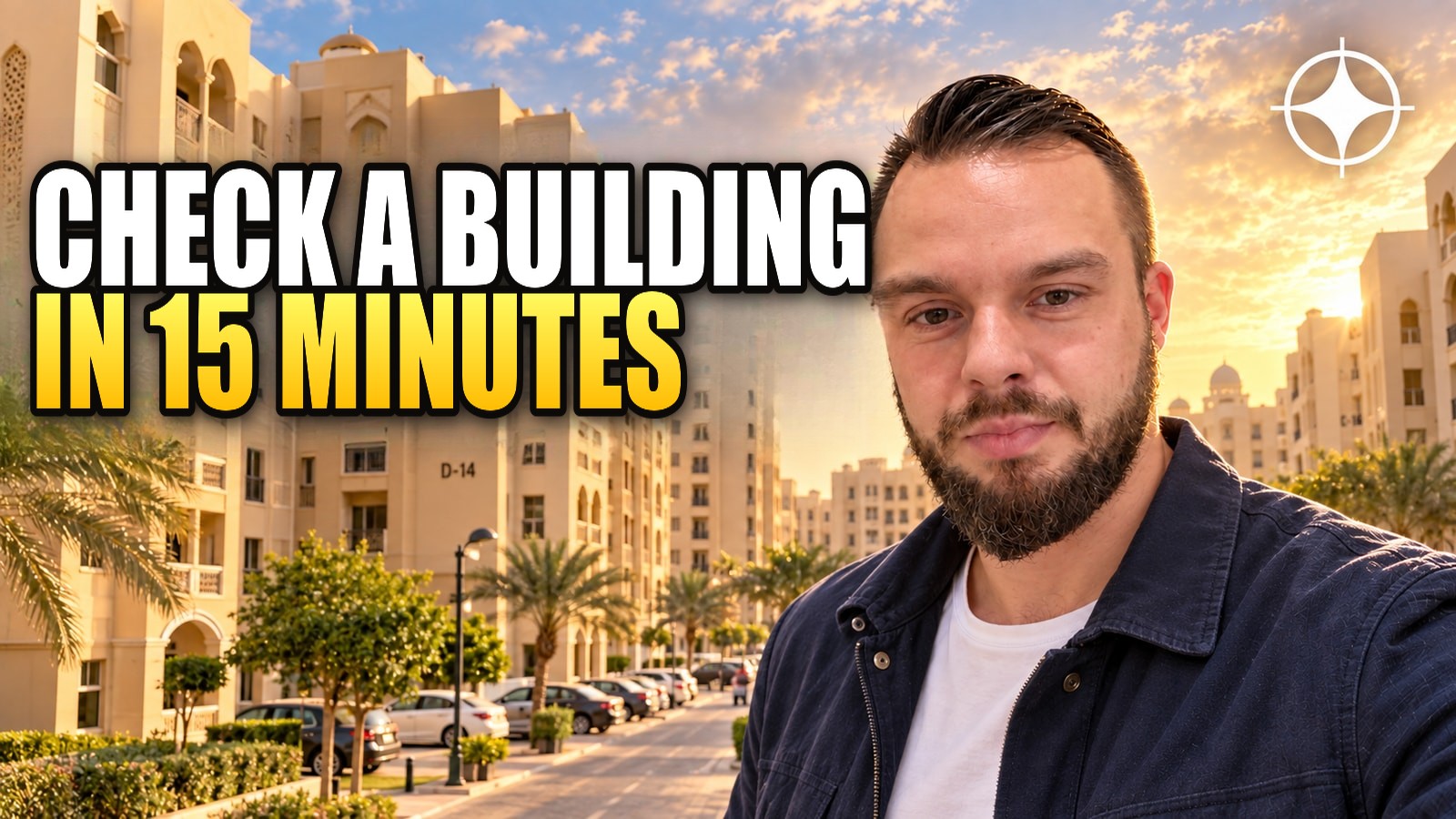 International City area profile: how to judge a building from its entrance in fifteen minutes