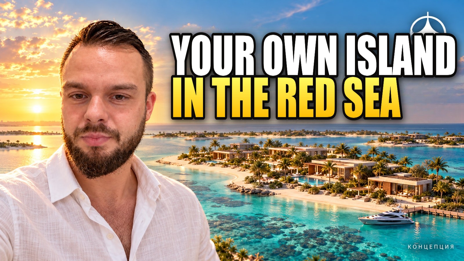 Your own Red Sea island: Saudi Arabia opens sales on Laheq Island from $1.6 million