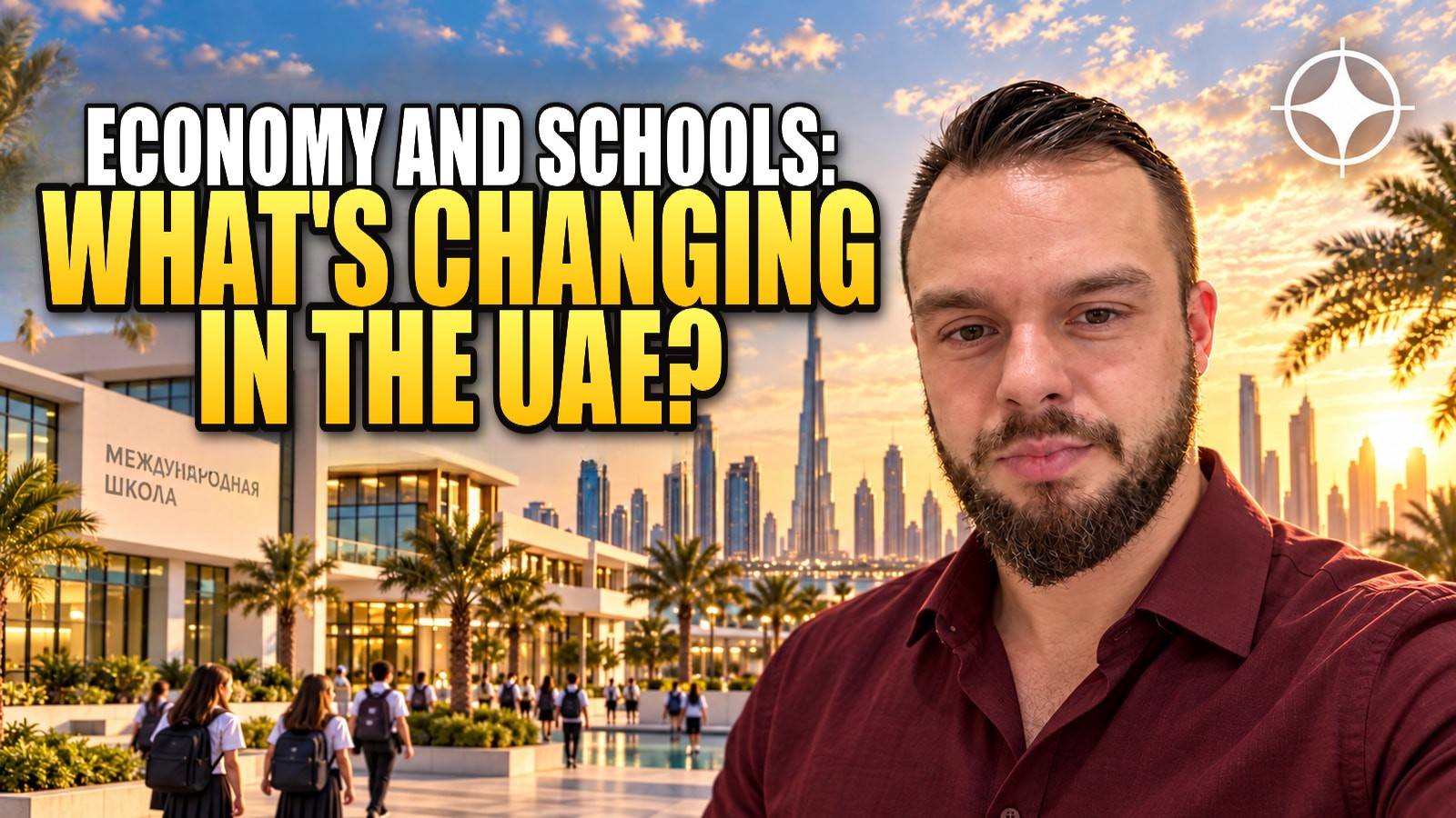 UAE economy in 2026: PMI at 55.3 in August, GDP up 3% and Dubai private schools in the PISA global top ten