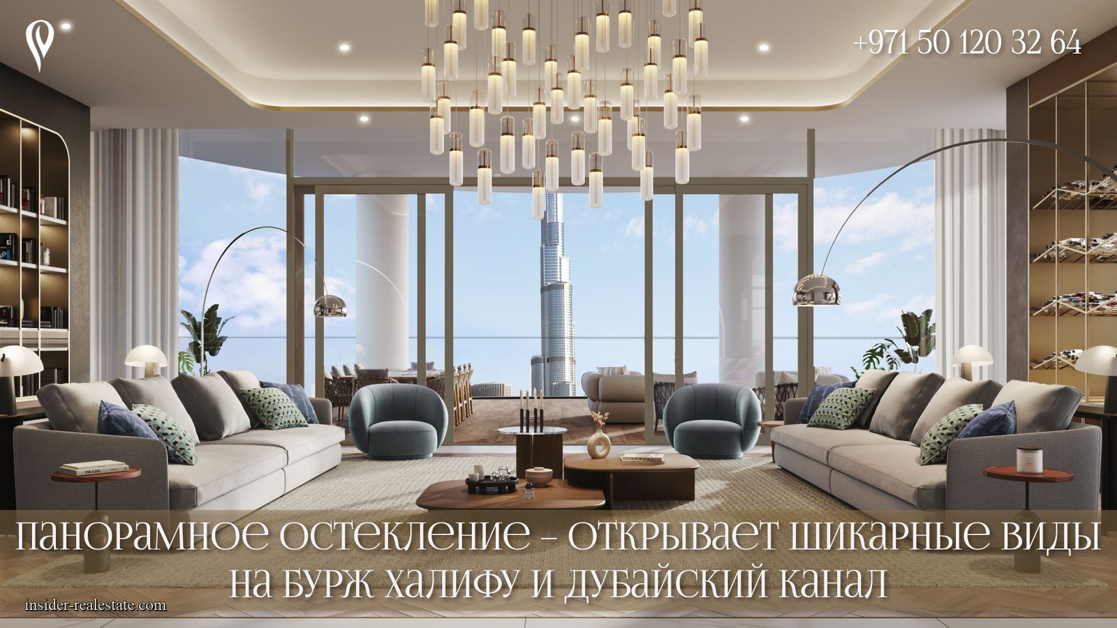 Презентация Peninsula, слайд 30