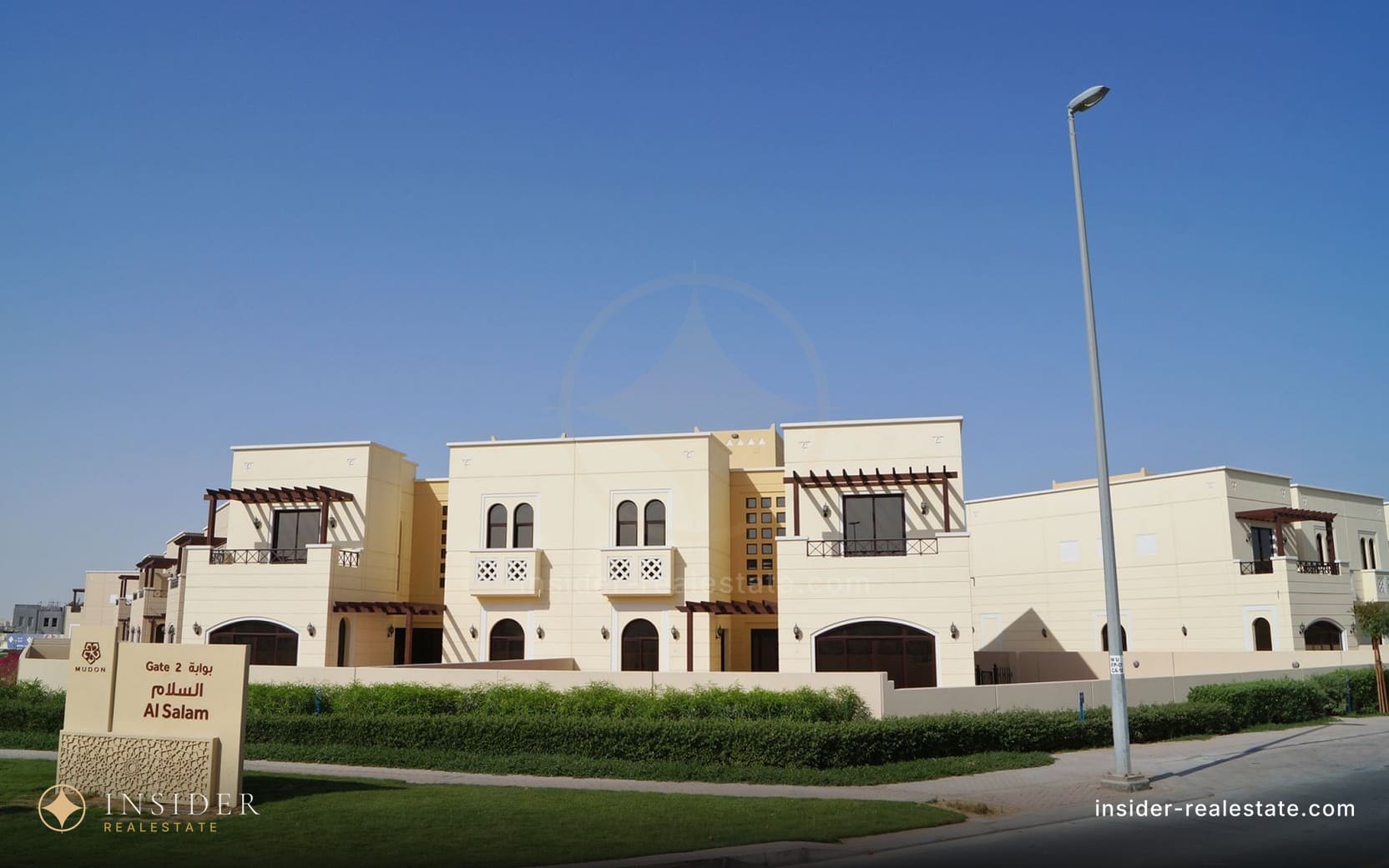 Mudon Al Ranim 4