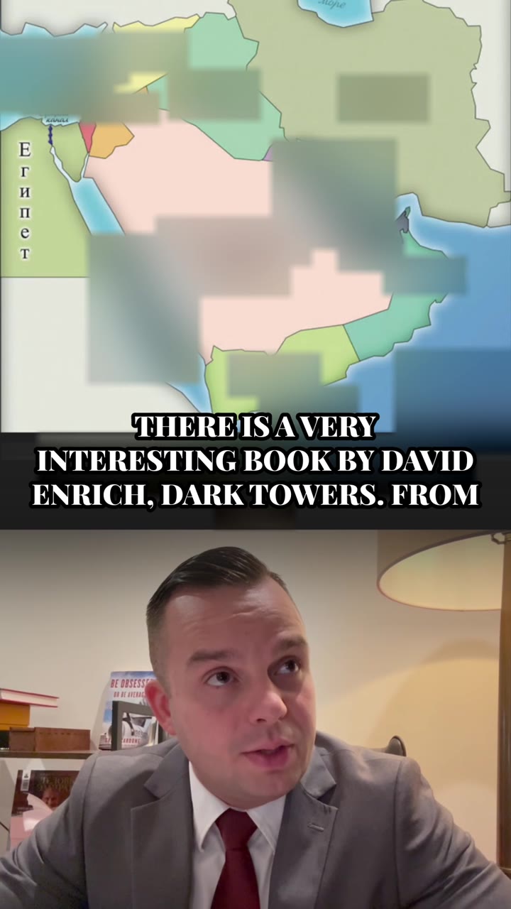 Dark Towers and the Bond Between a Developer and Its Bank