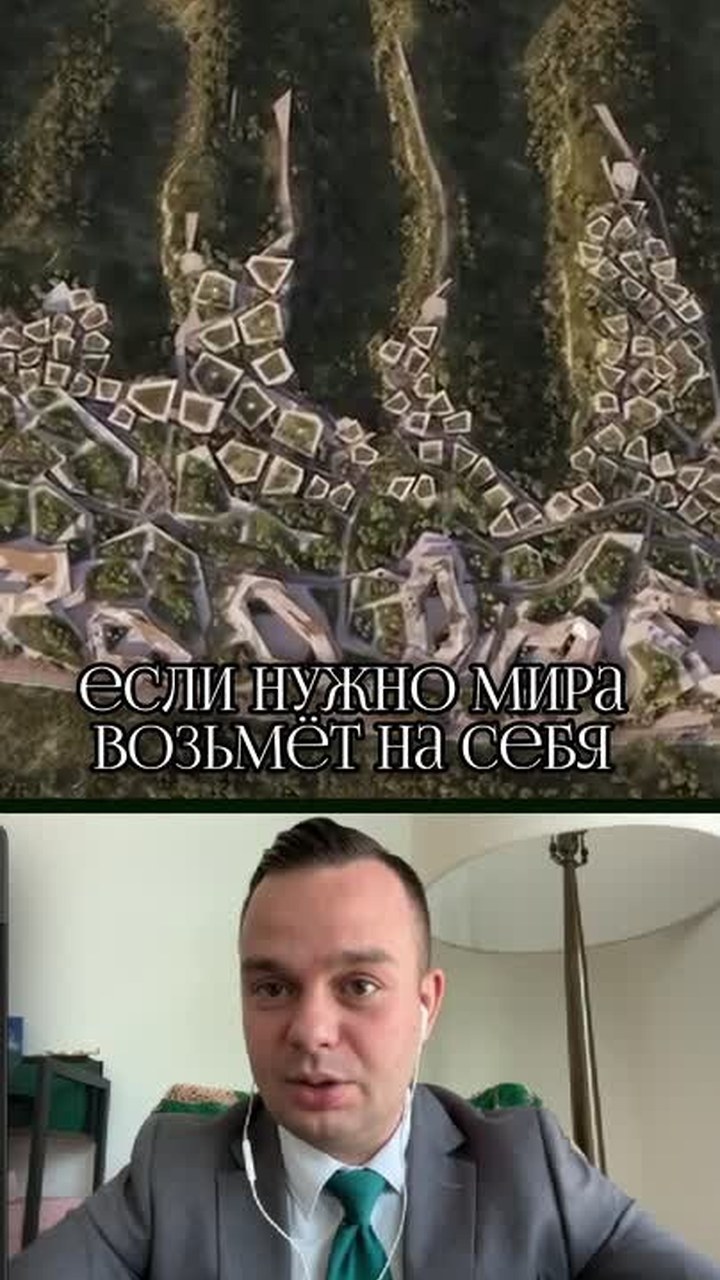 Мира Верде и формат мастер-комьюнити в Тбилиси: как устроены масштабные жилые районы Грузии