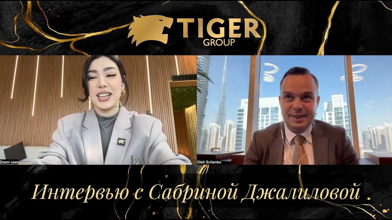 Tiger Red Square в JVT: обзор нового проекта в Дубае