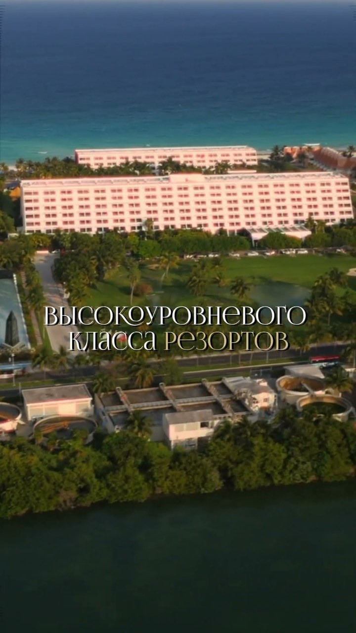 Израильский капитал в Дубае: что дала инвесторам нормализация отношений эпохи Трампа