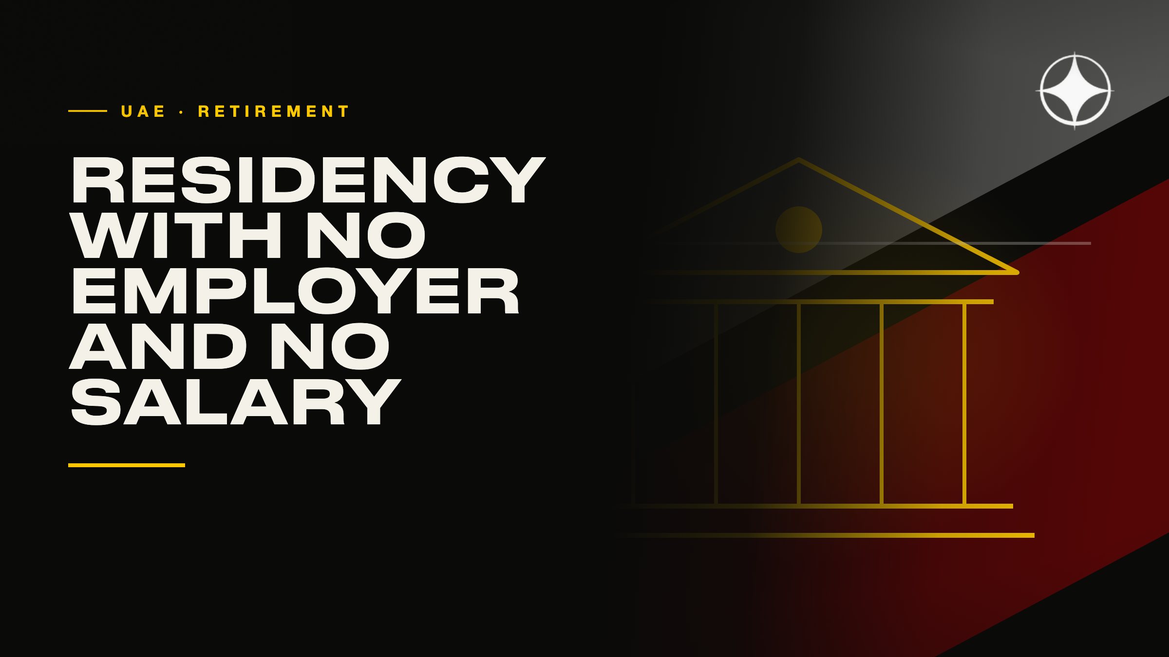 Residency without an employer or a salary